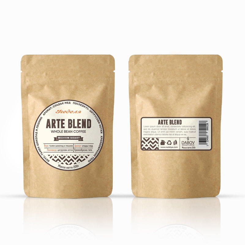 Packaging Design #23
